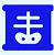 Appointment Scheduling
